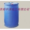 濟南中澤長期供應(yīng)99.9%齊魯石化/上海華誼丙烯酸甲酯