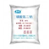 供應優(yōu)質(zhì)磷酸氫二鈉