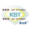 烯丙雌醇，烯丙基雌烯醇，432-60-0