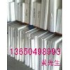 湖南PETP板、青海PETP板、江蘇PETP板、PETP
