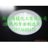 供應(yīng)PVC多效合一阻燃消煙劑