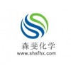 廠家直銷黃原膠。特價黃原膠。黃原膠價格上海代理