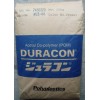 供應POM 日本寶理 M25-04，M90-04