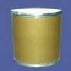 供應(yīng)氨基巰基噻二唑 2349-67-9