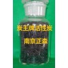 炭王牌ZS-15型溶劑回收用顆?；钚蕴? onmouseover=