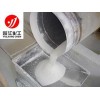 內墻涂料專用鈦白粉、化妝品級鈦白粉、鈦白粉BA01-01