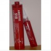 原裝正品樂泰518膠水/廠價(jià)直銷、質(zhì)量保證