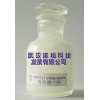 優(yōu)質肉桂酸甲酯長期供應