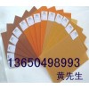 __【咖啡色（進(jìn)口膠木板）布板】___進(jìn)口膠木板