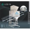 [麥杰包裝]腐殖酸生態(tài)肥自動包裝秤，NPK肥定量包裝機
