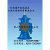 尋常型三螺桿泵供應，SN三螺桿泵最新廠家報價