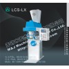 [麥杰包裝]氫氧化鈷自動(dòng)粉末包裝機(jī)，化工包裝秤