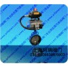 D671X氣動(dòng)對(duì)夾式軟密封蝶閥 電動(dòng)蝶閥