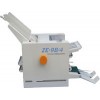 自動折紙機(jī)ZE-9B