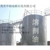 使用中海南聯(lián)白油，助您企業(yè)飛黃騰達 廠家直銷