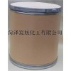 對(duì)硝基苯乙酸