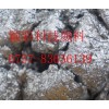 優(yōu)質(zhì)鋁銀漿 汽車(chē)涂料防電鍍銀漿 水性銀漿 鋁顏料