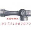 美國(guó)Schutte & Koerting真空噴射器