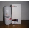 英格索蘭機(jī)油過(guò)濾器