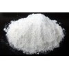 雙乙酸鈉國內(nèi)最大生產(chǎn)廠家直銷雙乙酸鈉價(jià)格