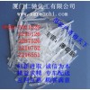 薄荷腦，福建薄荷腦生產商，廈門哪里有薄荷腦食品級