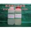 嘉峪關水晶膠水，酒泉青紅膠水，金昌灌封膠水，玉門AB膠水