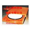 GPZ公路橋梁盆式橡膠支座|橡膠支座價(jià)格|板式橡膠支座供應(yīng)商