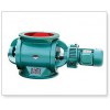 非標(biāo)星型卸料器/電動(dòng)鎖氣器、卸料器結(jié)構(gòu)相同廣恒除塵