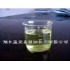 供應(yīng)對(duì)甲苯磺酰氧甲基膦酸二乙酯31618-90-3