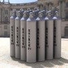 云浮市六氟化硫質(zhì)量可靠誠信經(jīng)營  廣西六氟化硫?qū)＜艺撟C會(huì)