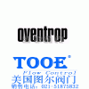 進(jìn)口德國(guó)歐文托普oventrop-美國(guó)圖爾閥門中國(guó)有限公司