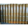 DLTP,DLTP價(jià)格，DLTP廠家，DLTP國內(nèi)最大生產(chǎn)商