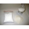 DL-蛋氨酸，DL-蛋氨酸價格，DL-蛋氨酸供應商電話