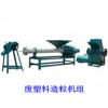造粒機(jī)設(shè)備，保溫材料抹灰機(jī)，數(shù)控水切割設(shè)備