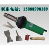 焊PVC板用塑料焊槍，PP熱風焊槍價格，熱風焊槍價格