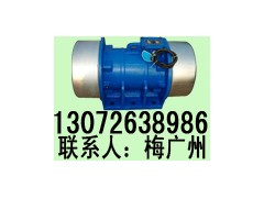 宏達(dá)+TZD振動(dòng)電機(jī) TZD51-4C振動(dòng)電機(jī) 振動(dòng)平臺(tái)