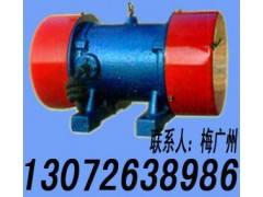 宏達(dá)+YZDP振動(dòng)電機(jī) YZO振動(dòng)電機(jī) JZO振動(dòng)電機(jī)