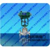 氣動薄膜單座調(diào)節(jié)閥,高壓調(diào)節(jié)閥