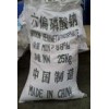 六偏磷酸鈉，福建哪里有六偏磷酸鈉生產商，廈門六偏磷酸鈉