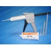DP-605金屬結(jié)構(gòu)AB膠|20分鐘無(wú)機(jī)材、金屬粘接結(jié)構(gòu)膠