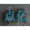 點(diǎn)億優(yōu)勢直銷HINAKA氣缸DAI系列