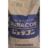 高流動(dòng)POM日本寶理M270-44