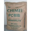 銷售PC臺(tái)灣奇美PC-110聚碳酸酯