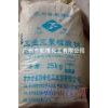 三聚磷酸鈉，磷酸鹽，無機鹽