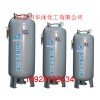 合成汽油-人工合成汽油-汽油價(jià)格-汽油降價(jià)-石腦油醚化液