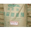 乳酸亞鐵，福建哪里有乳酸亞鐵生產(chǎn)商，廈門乳酸亞鐵價(jià)格