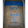 LLDPE 3518CB    薄膜級 ?？松梨? onmouseover=