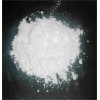 食品級尼泊金丁酯，尼泊金丁酯價格，尼泊金丁酯供應商電話