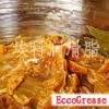 雷蒙機(jī)軸承潤滑脂，球磨機(jī)軸承潤滑脂