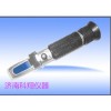 手持糖度計(jì)|濟(jì)南手持糖度計(jì)|0-32手持折光儀